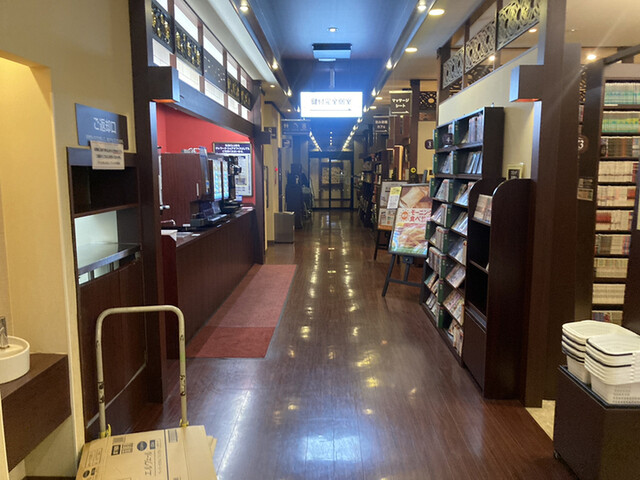 用户对于快活CLUB 26号和泉店的评论高清图
