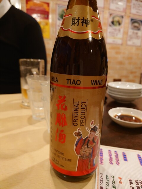 用戶對於山西亭的評論高清圖