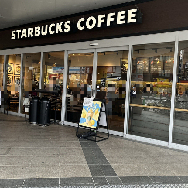 用戶對於スターバックス・コーヒー イオン板橋店的評論高清圖