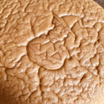 User's review image for りくろーおじさんの店 新幹線改札内店