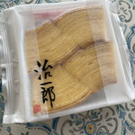 用戶對於治一郎的評論圖