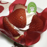 用户对于菓子工房 オヤマダ 小倉店的评论图