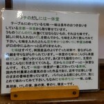 User's review image for こんぴら茶屋