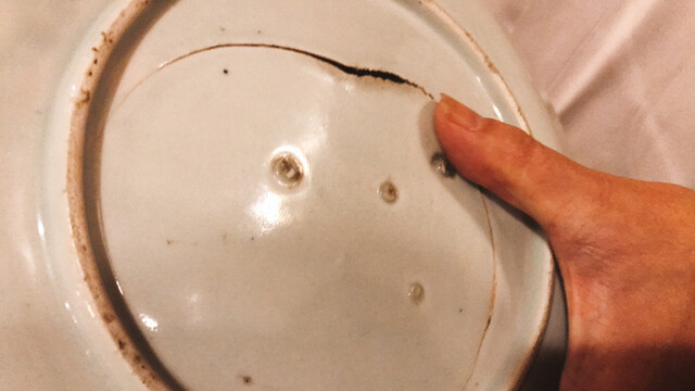 User's recommendation image for 二左衛門