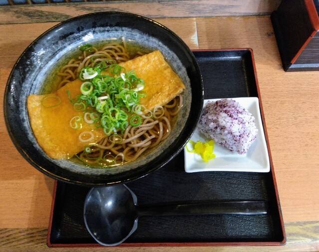 用戶對於麺座 中書島店的評論高清圖