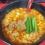 用戶對於辛麺鶴商店的評論圖