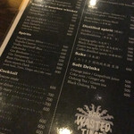 用戶對於下北沢wastedtime的評論圖
