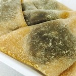 用戶對於井筒八ツ橋本舗 嵐山駅店的評論圖