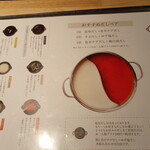 用戶對於しゃぶしゃぶ・すき焼き食べ放題 但馬屋DX  心斎橋店的評論圖
