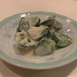 User's review image for 竹