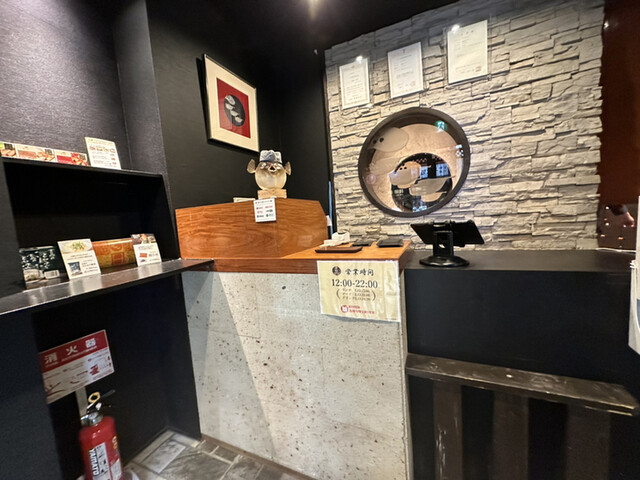 用戶對於玄品 大阪 梅田東通 ふぐ・うなぎ・かに料理的評論高清圖