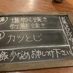 用户对于お出汁・酒肴・佳さく的评论图