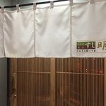 用户对于すし明的评论图