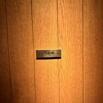User's review image for baron