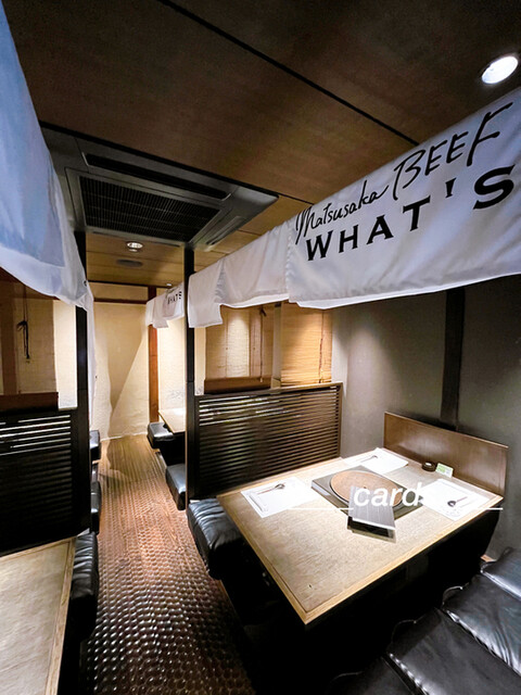 用户对于松阪牛WHAT'S 京都室町店的评论高清图