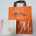 用户对于パティスリー モンシェール 東武百貨店池袋店的评论图