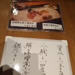 用戶對於いしだや的評論圖