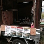 用户对于姫鱒屋 野村商店的评论图
