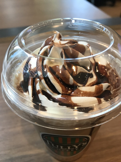 User's review image for タリーズコーヒー ソニーシティ内店