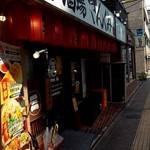 用户对于餃子のさんくみ的评论图