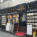 用户对于ドラミ酒場的评论图