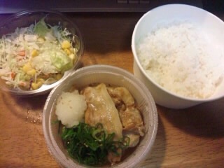 用戶對於松屋 石橋駅前店的評論圖
