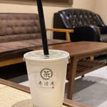 用戶對於寿清庵 茶室的評論圖