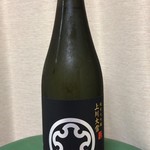 用户对于上川大雪酒造ギフトショップ的评论图