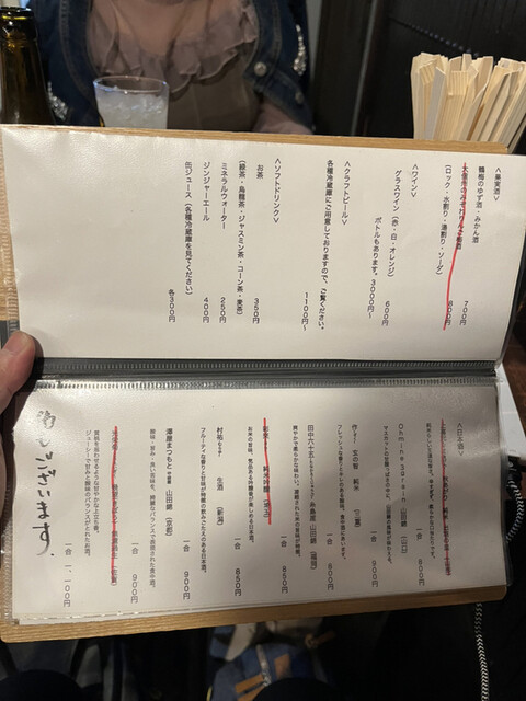 用戶對於しとらす的評論高清圖