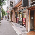 User's review image for Chateraise PREMIUM YATSUDOKI 恵比寿東