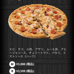 用戶對於ドミノ・ピザ 葛原東店的評論圖