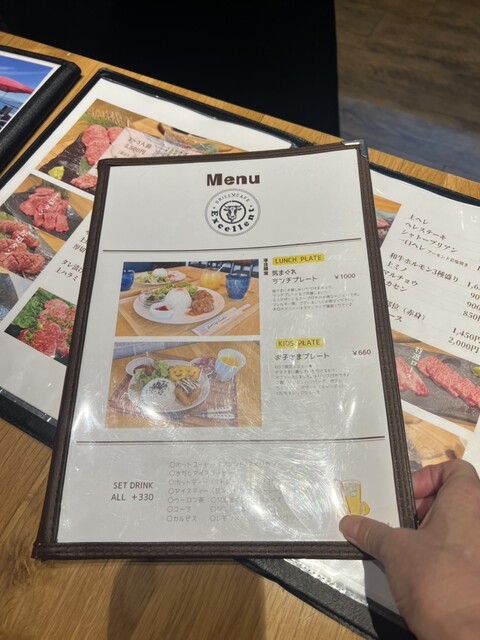 User's recommendation image for Grill Cafe Excellent