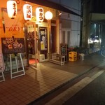 用戶對於串かつ やん！的評論圖