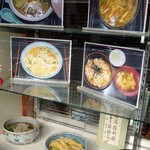用户对于ちから餅的评论图
