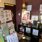 用戶對於小金屋食品 納豆工場直売所的評論圖