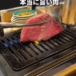 User's review image for 堂島焼肉料理店