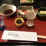 用戶對於蓮月茶や的評論圖