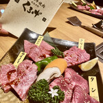 User's review image for 紀尾井町 くろげ