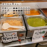 用戶對於もうやんカレー　246 渋谷店的評論圖