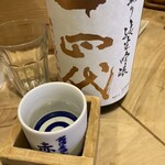 用戶對於赤鬼的評論圖