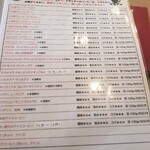 User's review image for 自家焙煎コーヒー オトメザ