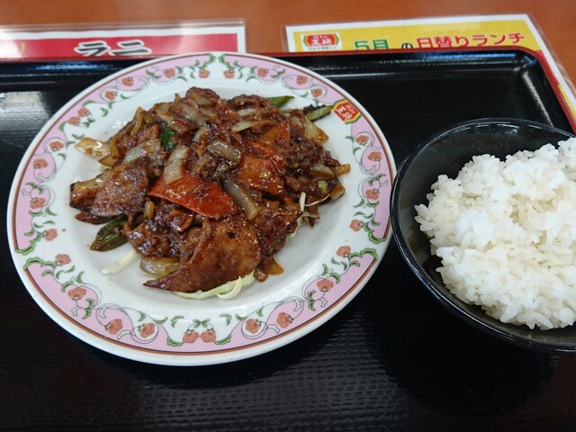 用戶對於餃子の王将 福知山店的評論高清圖