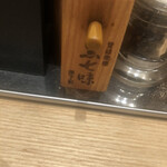 用戶對於つじ田 福岡空港店的評論圖