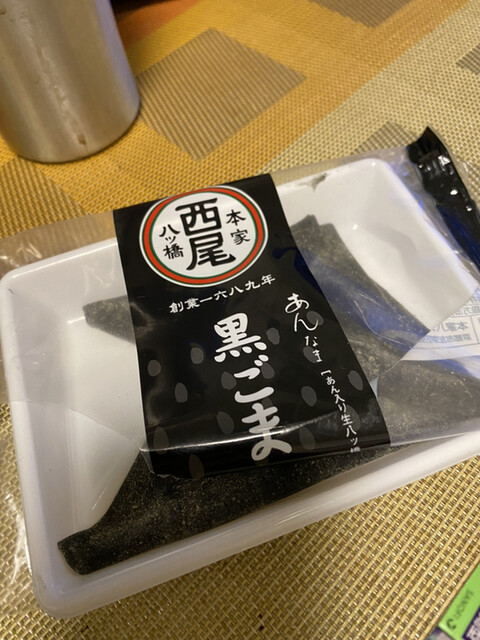 User's recommendation image for 本家八ツ橋西尾 The CUBE店