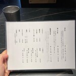 User's review image for 鶏soba 座銀 高槻店