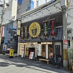 用戶對於すき焼き 藤もと的評論圖