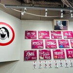 用户对于ともみジェラーto的评论图
