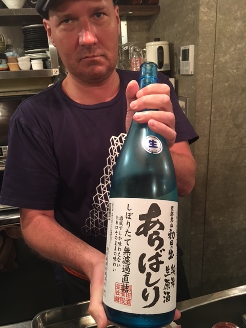 用户对于ビア小町的评论图