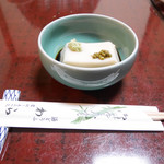 用戶對於わら的評論圖