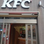 用戶對於ケンタッキーフライドチキン 新橋店的評論圖